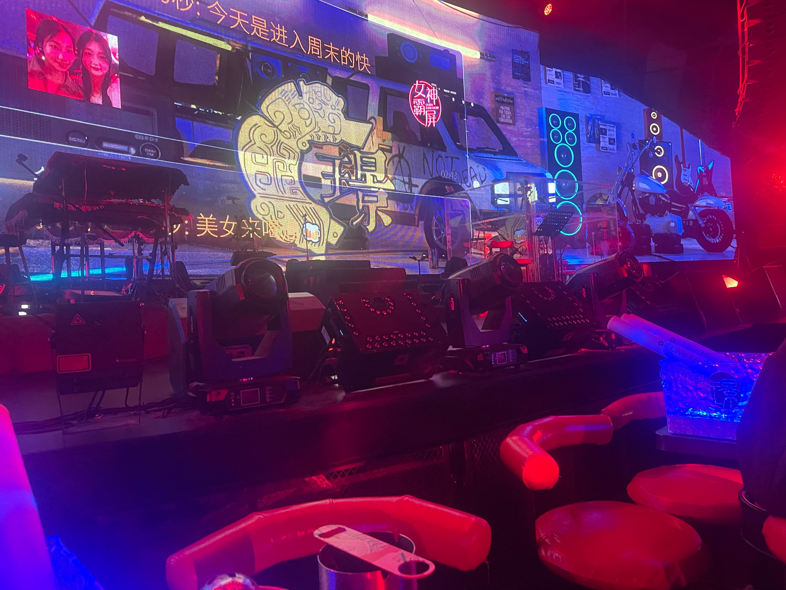 淄博商务ktv推荐及商务ktv有哪些选择-沂源县ktv预定